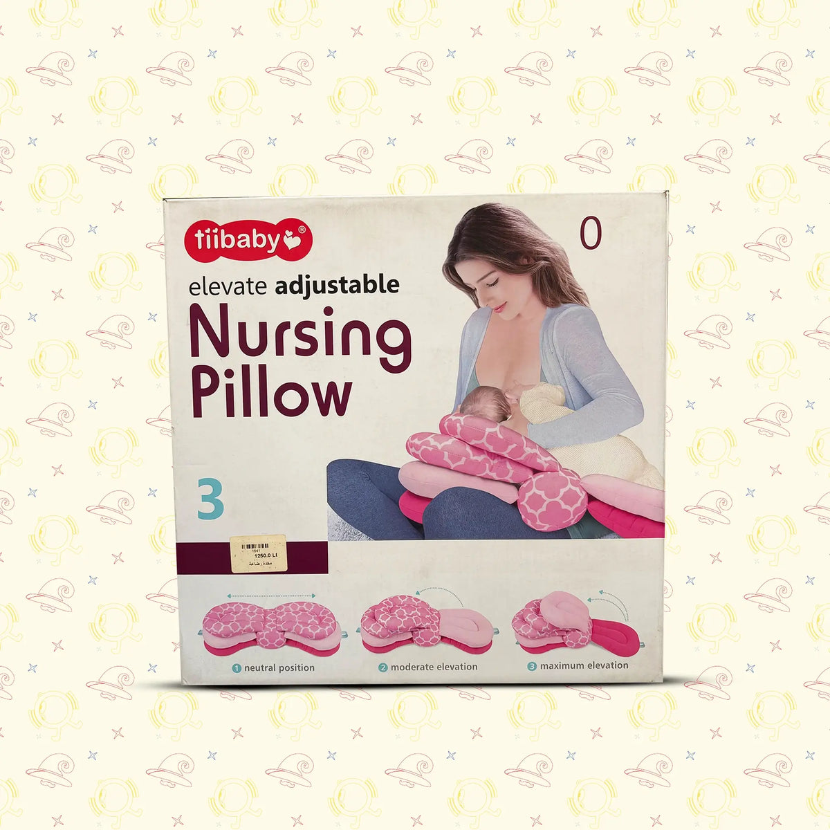 Comfortable 3-Level Baby Nursing Pillow