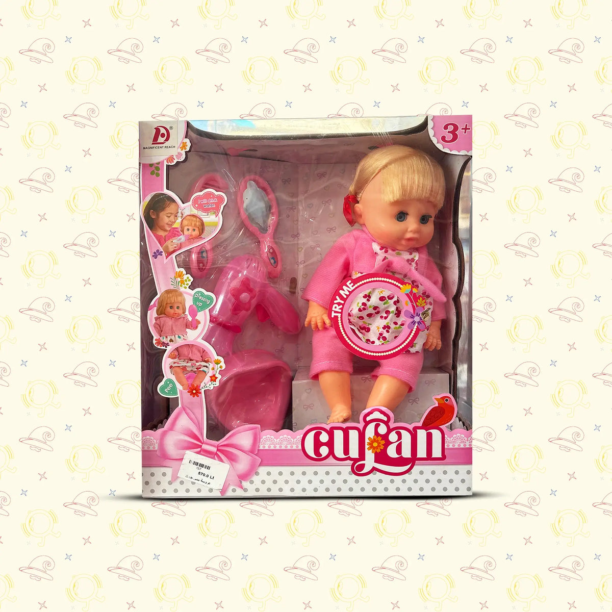 Interactive Baby Doll Care Set