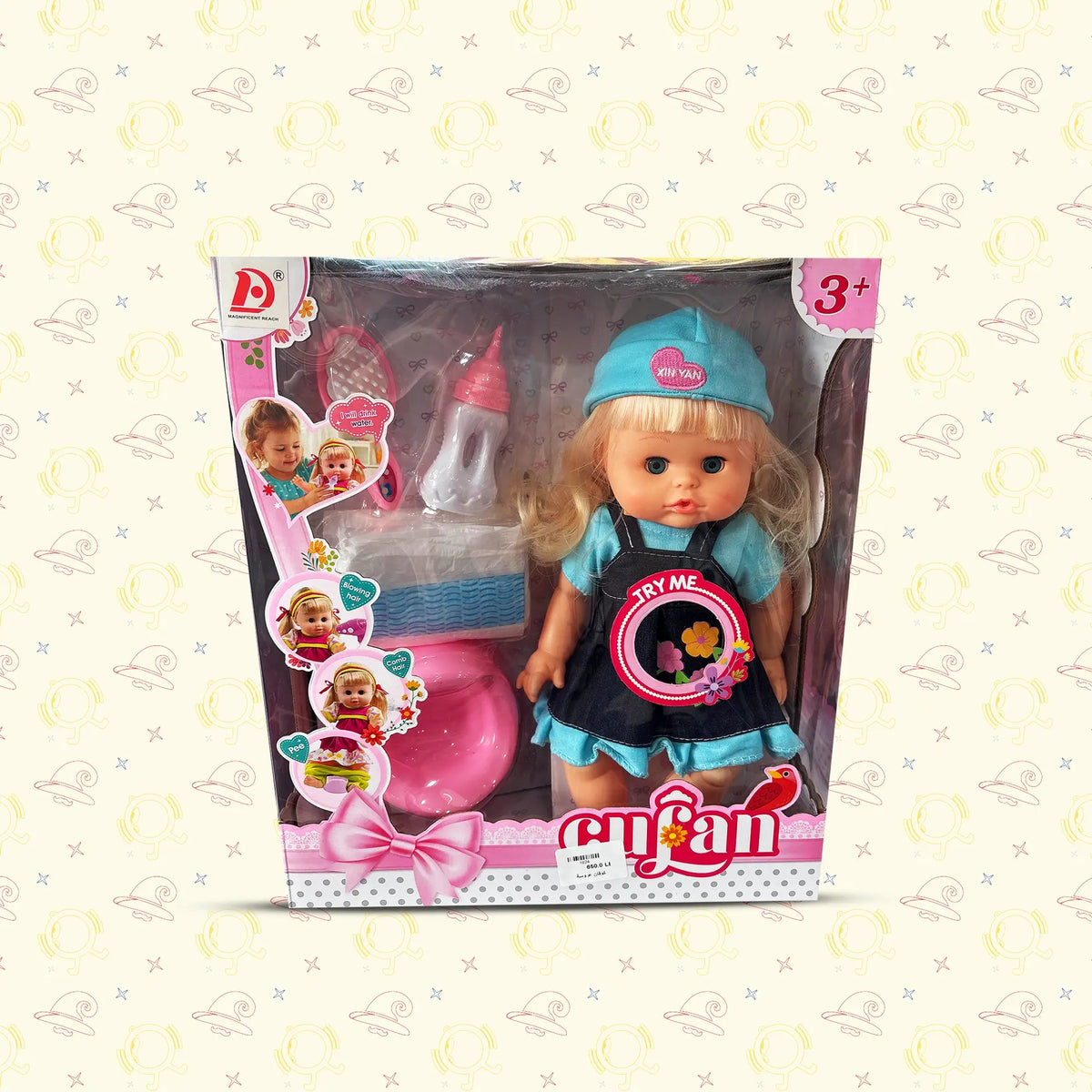 May Doll – 5-Point Articulated Doll