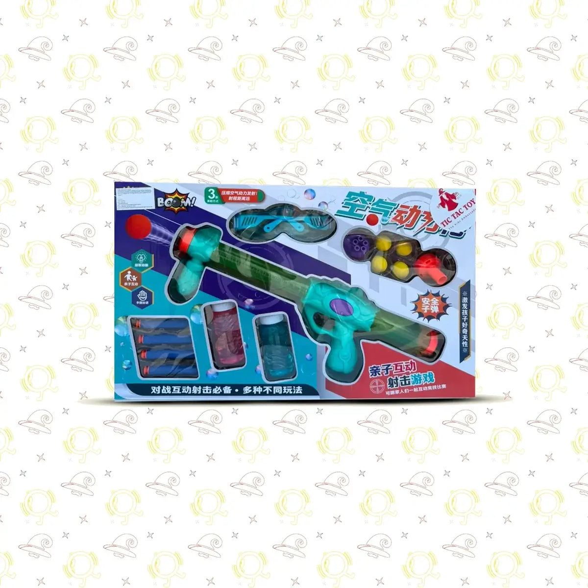 3-in-1 Blaster Toy Set