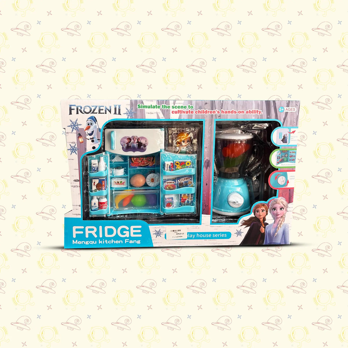 Mini Chef Kitchen Set – 28 Pieces