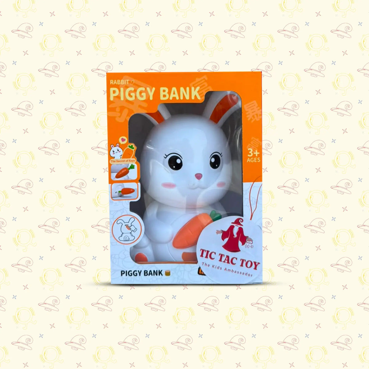 Kids Bunny Coin Bank