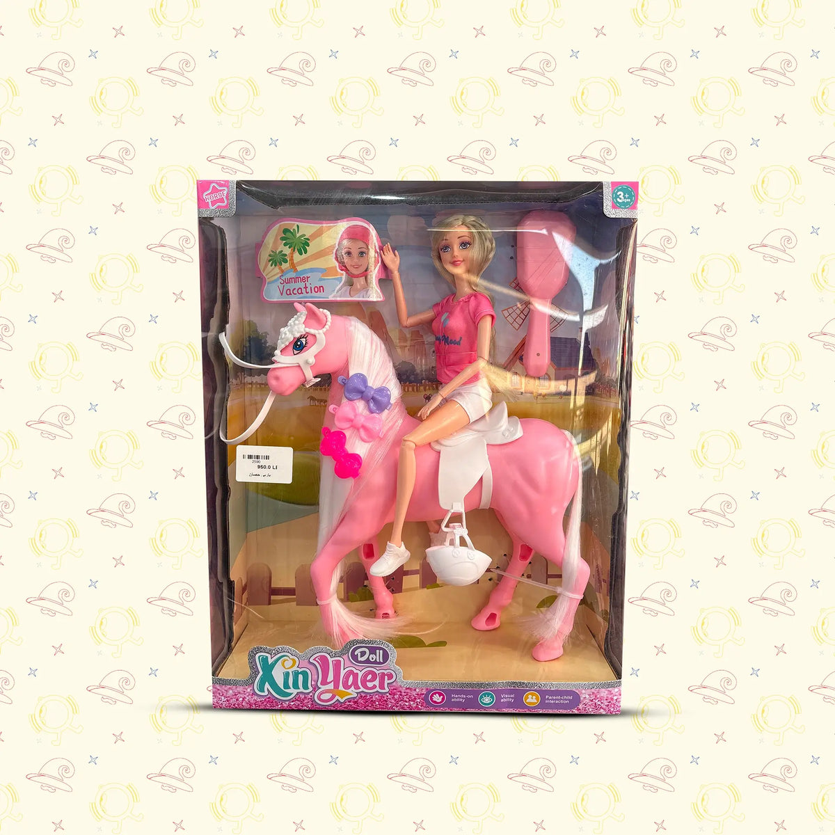 Barbie Unicorn Horse Set