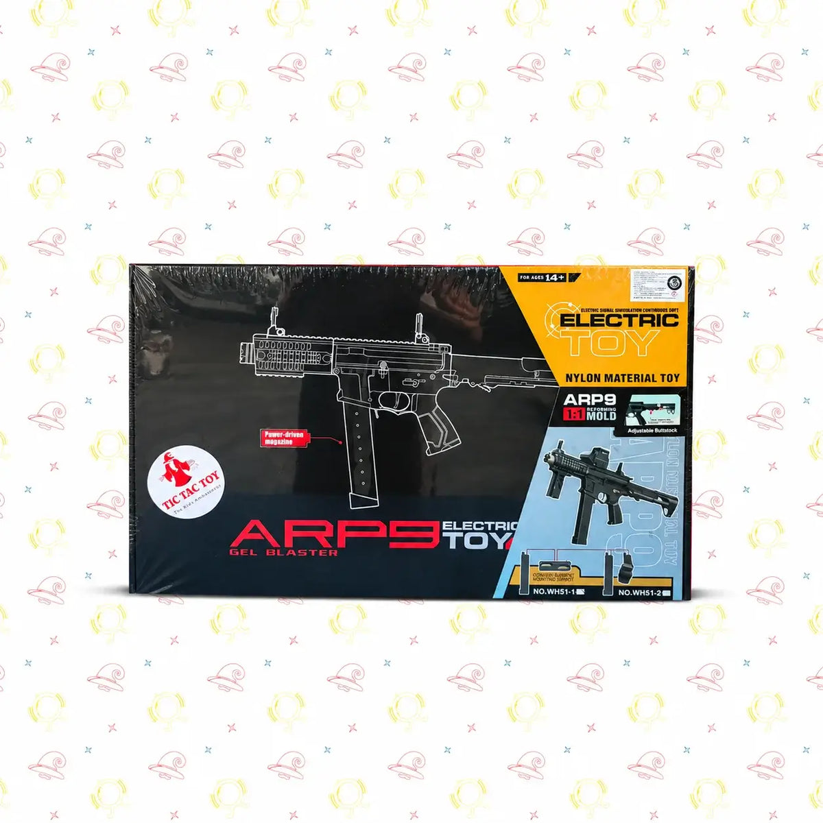 ARP Electric Gel Blaster with Accessories